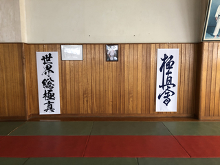 48820A2B-5F77-4D59-BB49-76F4CA973123.jpg