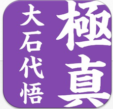 XN[Vbgi2012-12-15 23.02.16j.png