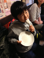 image-20130107000338.png